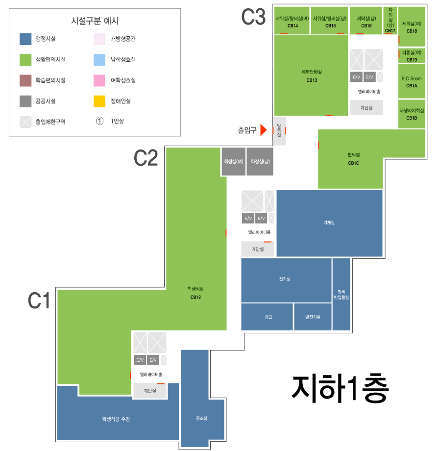 지하1층 안내도
