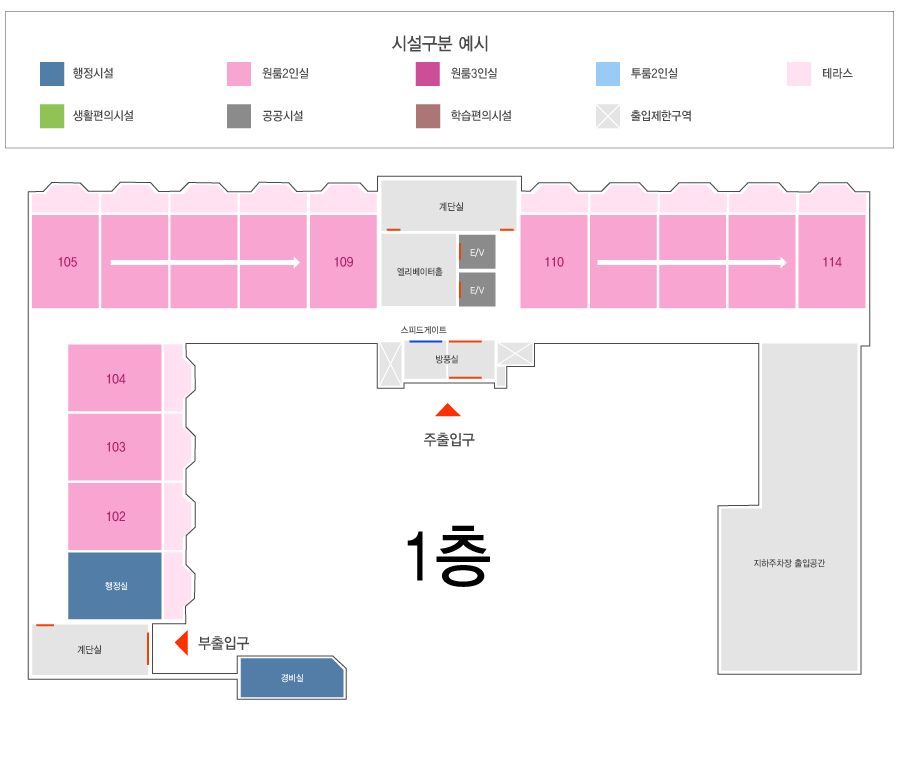 1층 안내도
