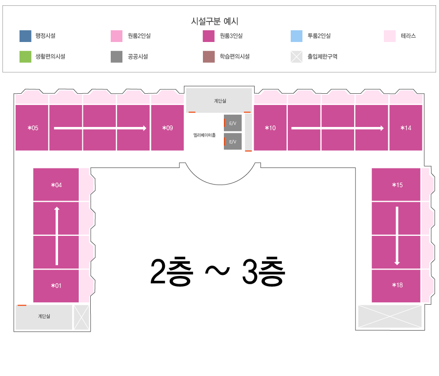 2층 ~ 3층 안내도