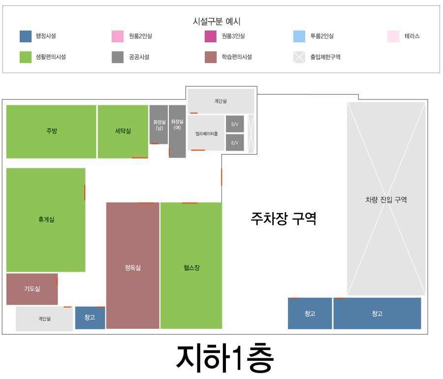지하1층 안내도